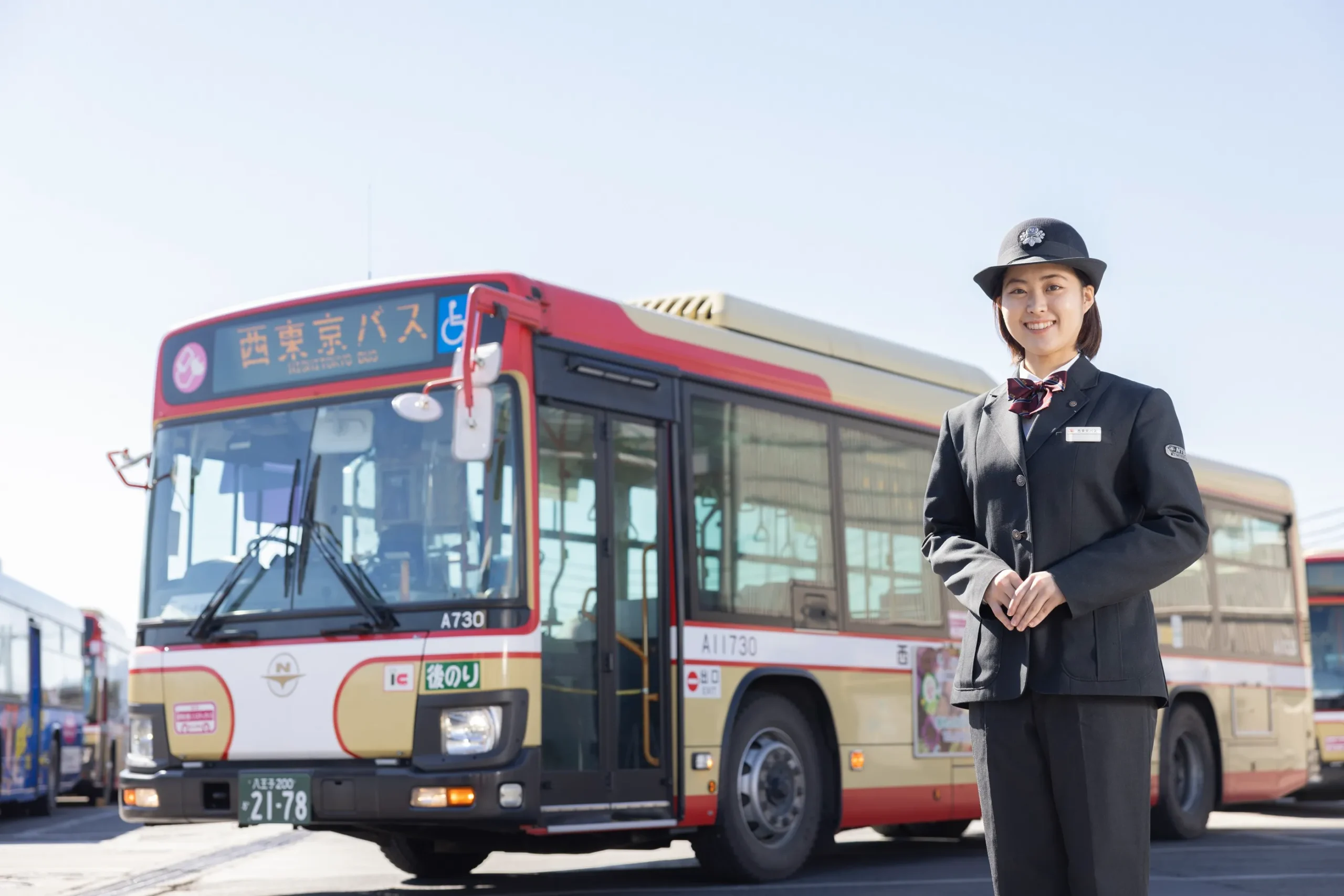 西東京バス株式会社 – ニューゲートカンパニー